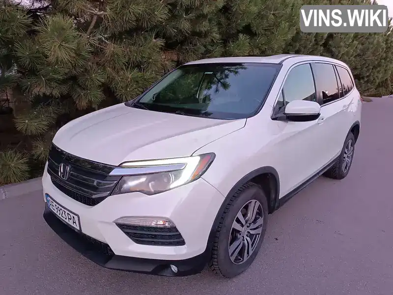 Honda Pilot 2016, фото з оголошення 2 з 14, VIN 5FNYF6H54GB088048