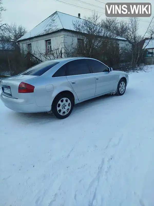 Audi A6 1997, фото з оголошення 1 з 14, VIN WAUZZZ4BZWN002052