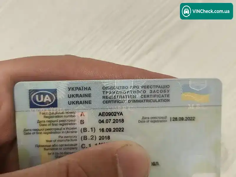 Nissan Leaf 2018, фото з оголошення 1 з 20, VIN SJNFAAZE1U0013521