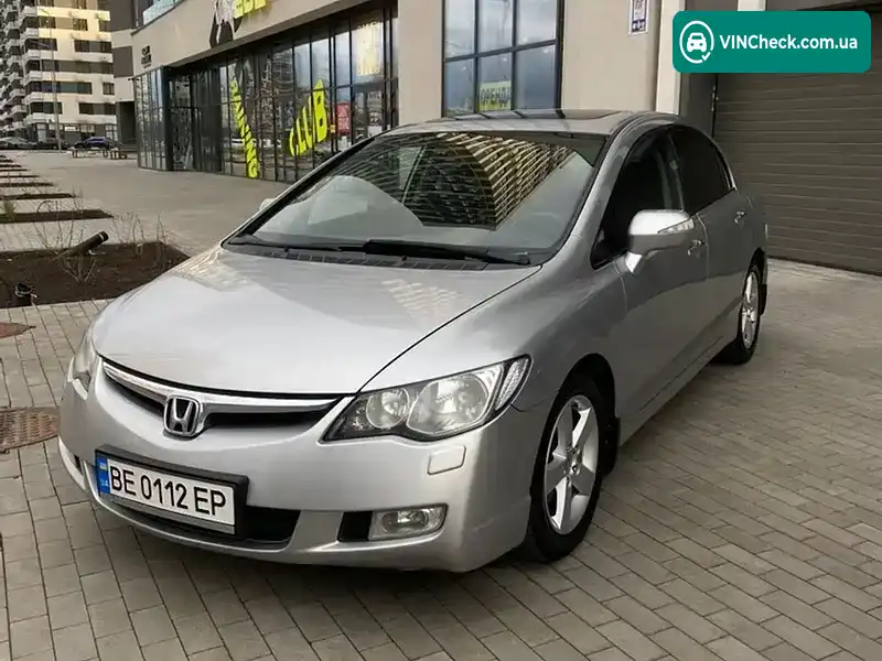 Honda Civic 2006, фото з оголошення 1 з 19, VIN JHMFD15706S203168