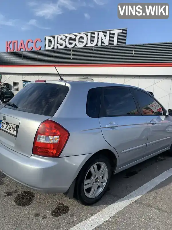 Kia Cerato 2005, фото з оголошення 2 з 9, VIN KNEFE242255115228