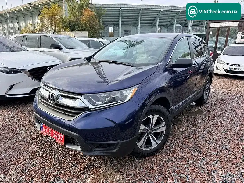 Honda CR-V 2018, фото з оголошення 1 з 20, VIN 2HKRW6H37JH209618