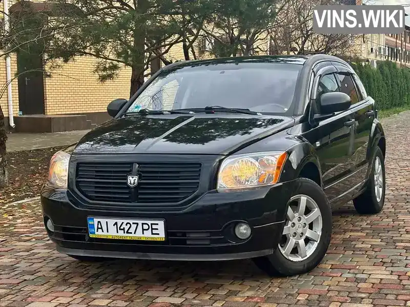 Dodge Caliber 2007, фото з оголошення 1 з 21, VIN 1B3HBG8B07D304901