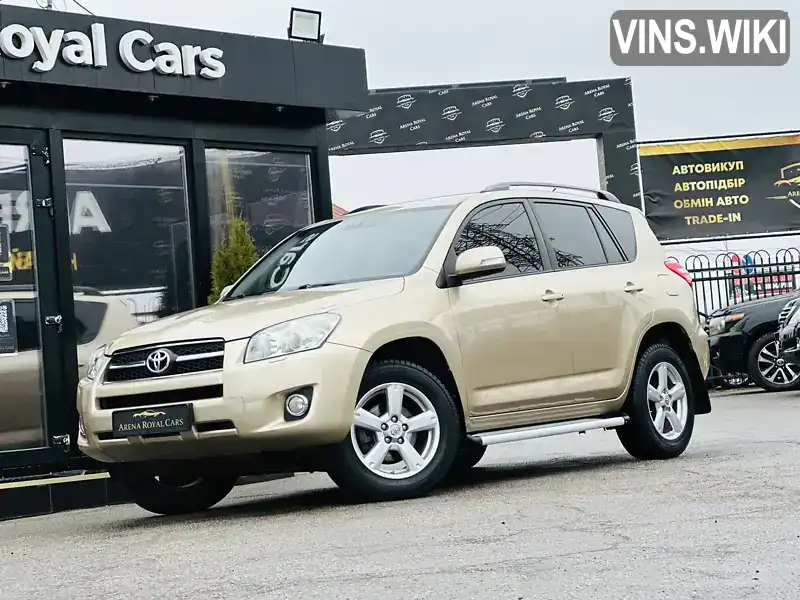 Toyota RAV4 2009, фото з оголошення 1 з 21, VIN JTMBH31VX0D014686