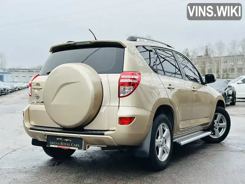 Toyota RAV4 2009, фото з оголошення 2 з 21, VIN JTMBH31VX0D014686