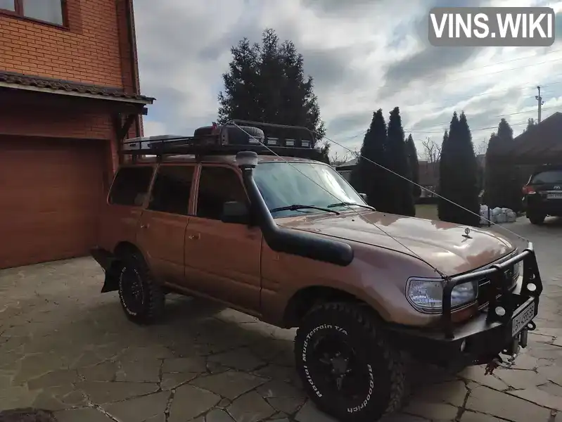 Toyota Land Cruiser 1994, фото з оголошення 1 з 20, VIN JT111PJ8007005689
