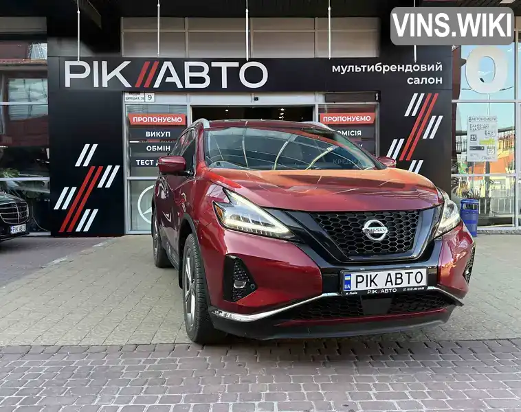 Nissan Murano 2019, фото з оголошення 1 з 21, VIN 5N1AZ2MJ8KN140694