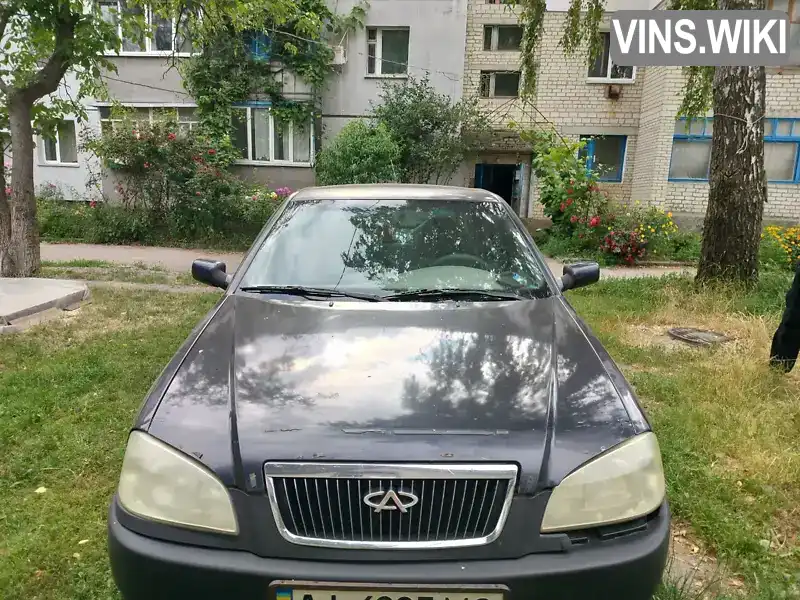 Chery Amulet 2007, фото з оголошення 1 з 8, VIN Y6DDA11A67D050521