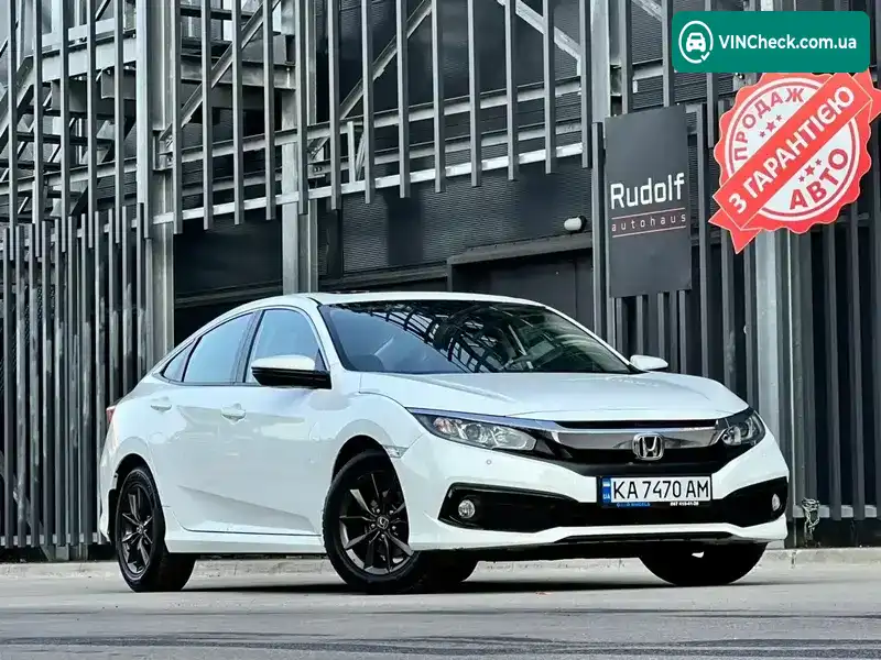 Honda Civic 2020, фото з оголошення 1 з 21, VIN NLAFC5640LW109574