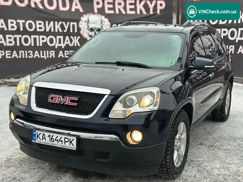 GMC Acadia 2011, фото з оголошення 1 з 20, VIN 1GKKRPED6BJ324879