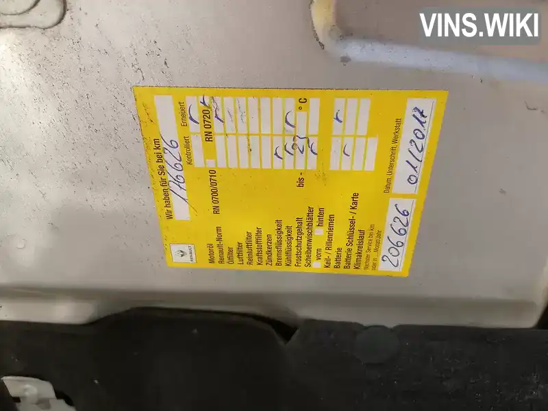 Renault Megane 2010, фото з оголошення 2 з 14, VIN VF1KZ1W0644229992