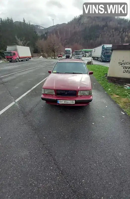 Volvo 850 1994, фото з оголошення 1 з 15, VIN YV1LW5122R2046109