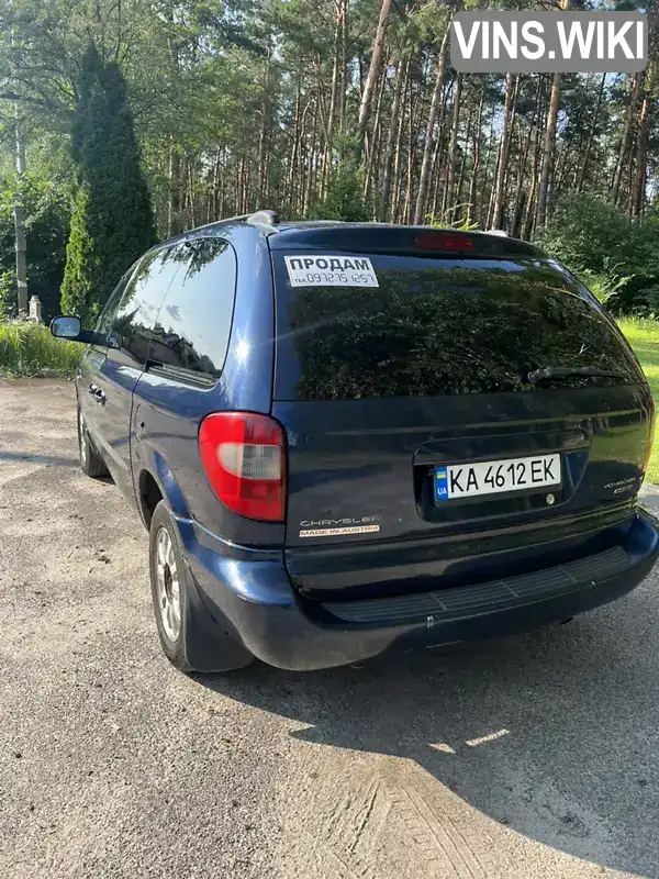 Chrysler Voyager 2003, фото з оголошення 2 з 19, VIN 1C8GYN2714Y116702