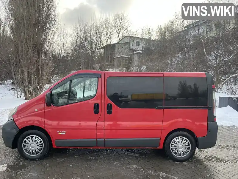 Renault Trafic 2005, фото з оголошення 2 з 18, VIN VF1FLACA65V249791
