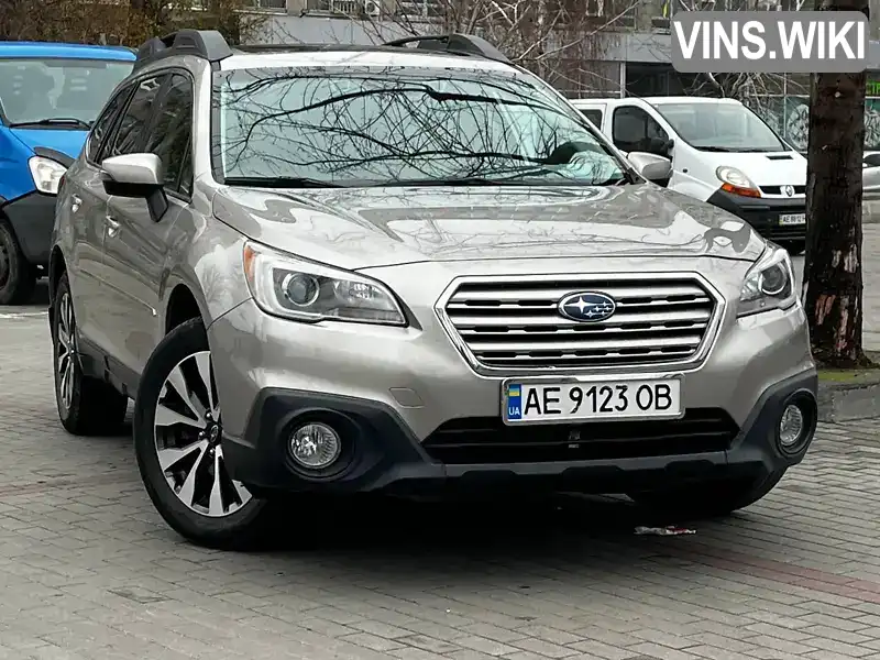 Subaru Outback 2015, фото з оголошення 1 з 21, VIN 4S4BSBNC8G3247417