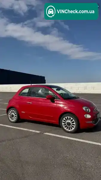 Fiat 500 2015, фото з оголошення 1 з 17, VIN ZFA3120000J476975