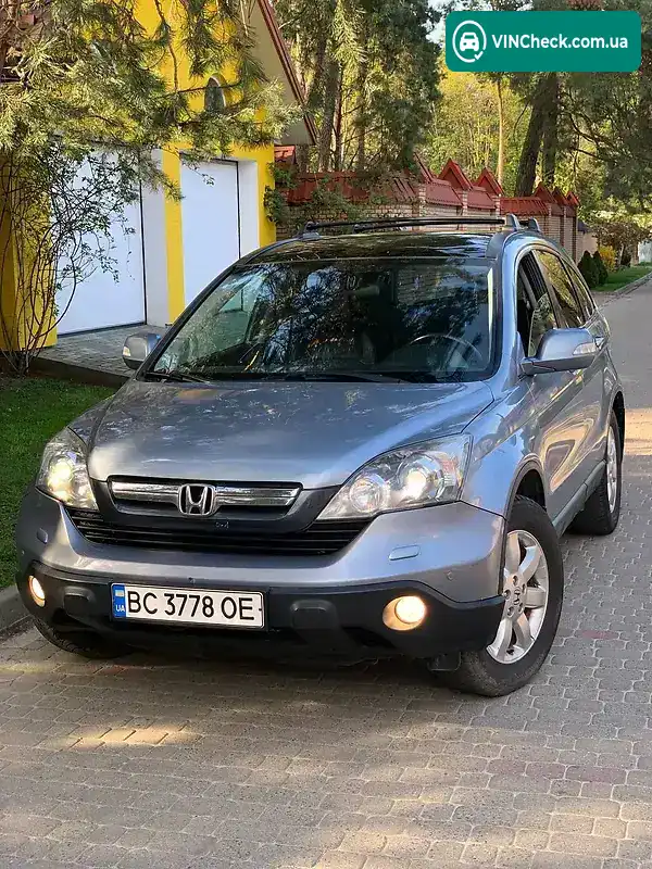 Honda CR-V 2007, фото з оголошення 1 з 20, VIN SHSRE67507U043957