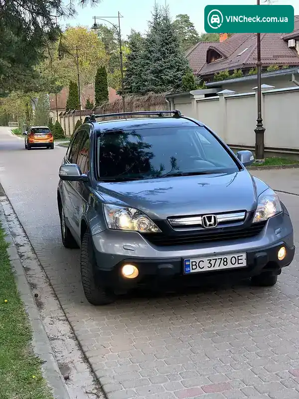 Honda CR-V 2007, фото з оголошення 2 з 20, VIN SHSRE67507U043957