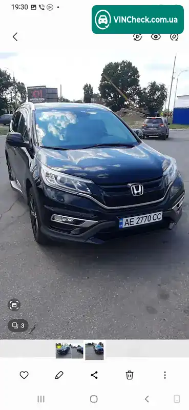 Honda CR-V 2016, фото з оголошення 1 з 20, VIN SHSRE6890GU007418