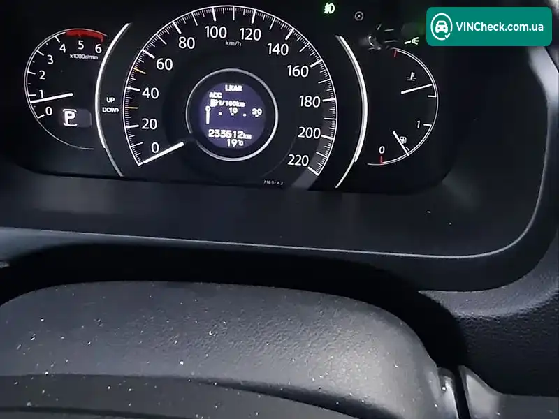 Honda CR-V 2016, фото з оголошення 2 з 20, VIN SHSRE6890GU007418