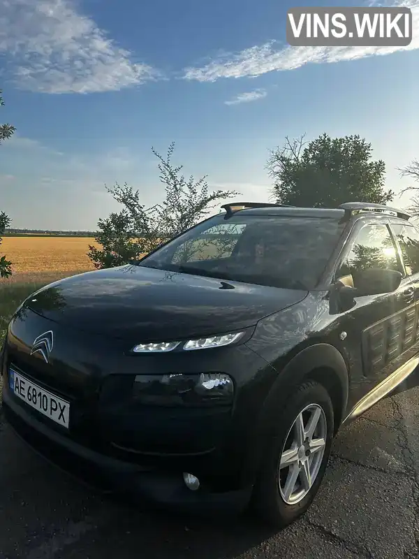 Citroen C4 2014, фото з оголошення 1 з 7, VIN VF70BBHYBEE543150