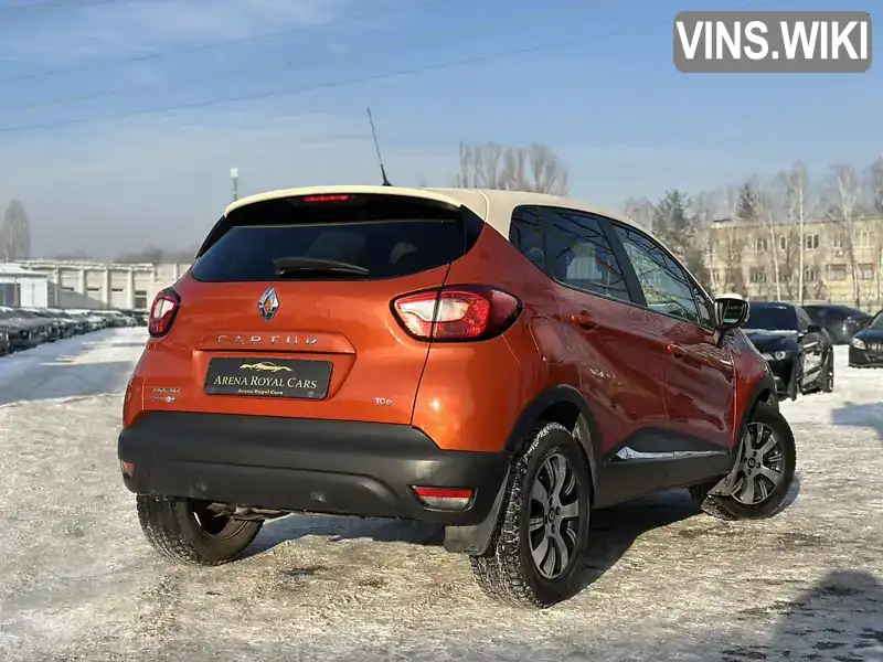 Renault Captur 2015, фото з оголошення 2 з 21, VIN VF12RRBE4FW567862