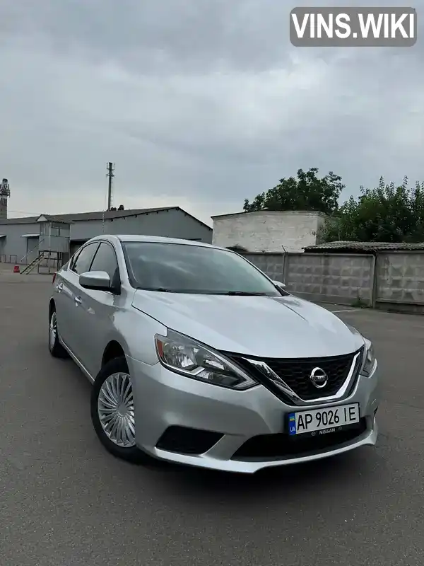 Nissan Sentra 2015, фото з оголошення 1 з 21, VIN 3N1AB7AP7GY214859