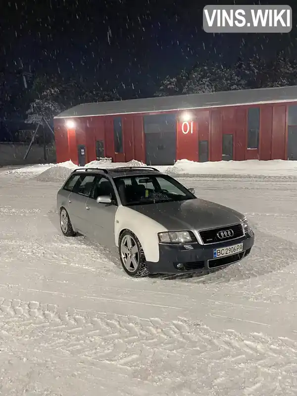 Audi A6 2001, фото з оголошення 1 з 15, VIN WAUZZZ4B42N035009