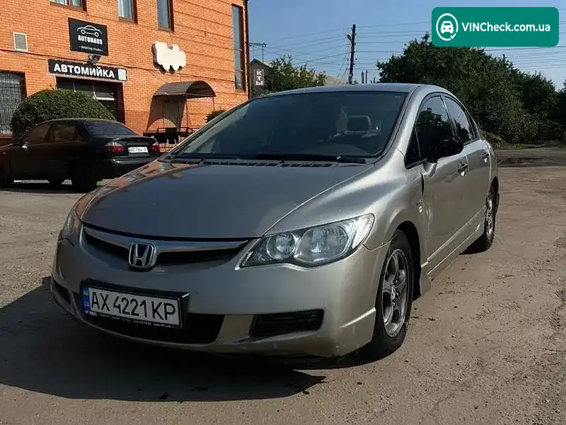 Honda Civic 2006, фото з оголошення 1 з 9, VIN JHMFD16226S408010