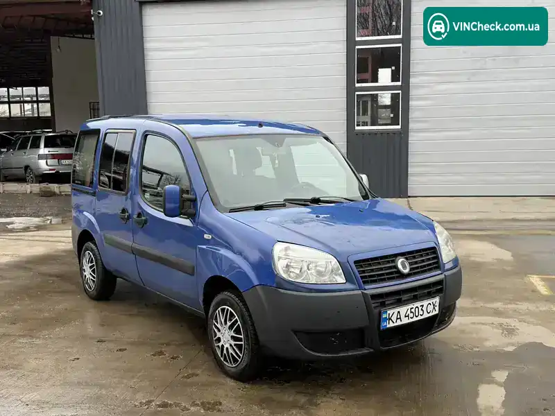 Fiat Doblo 2007, фото з оголошення 1 з 9, VIN ZFA22300005481017