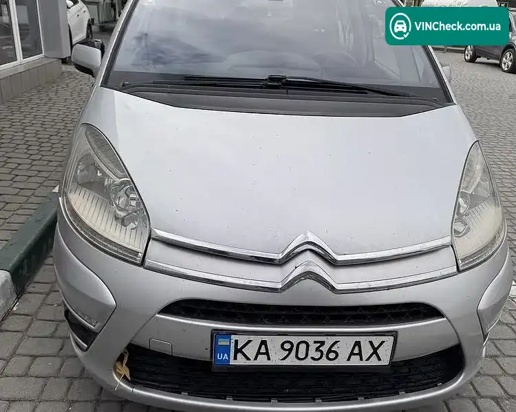 Citroen C4 Picasso 2013, фото з оголошення 2 з 11, VIN VF7UA9HR8DJ564546