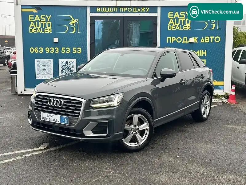 Audi Q2 2016, фото з оголошення 1 з 20, VIN WAUZZZGA4HA008606
