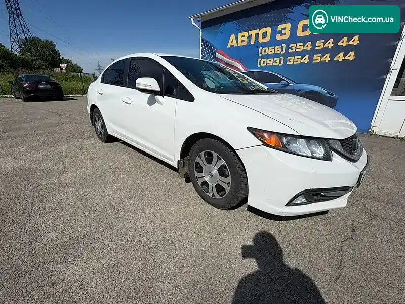 Honda Civic 2013, фото з оголошення 2 з 16, VIN 19XFB4F21DE202928