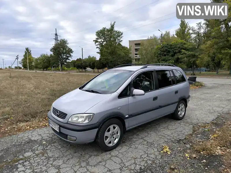 Opel Zafira 2001, фото з оголошення 2 з 19, VIN W0L0TGF7512206888