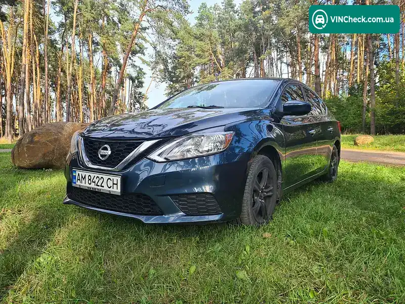 Nissan Sentra 2016, фото з оголошення 1 з 20, VIN 3N1AB7AP2HL662019
