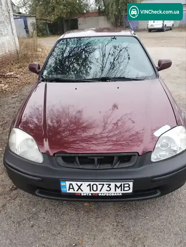 Honda Civic 1997, фото з оголошення 2 з 13, VIN JHMEJ95400S157150