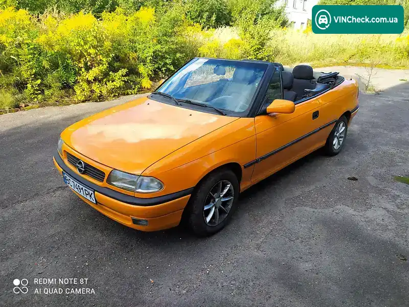 Opel Astra 1995, фото з оголошення 1 з 13, VIN W0L000053SB025396
