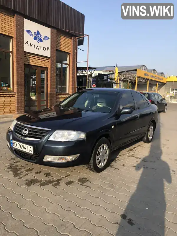 Nissan Almera 2007, фото з оголошення 2 з 19, VIN KNMCSHLMS7P658282