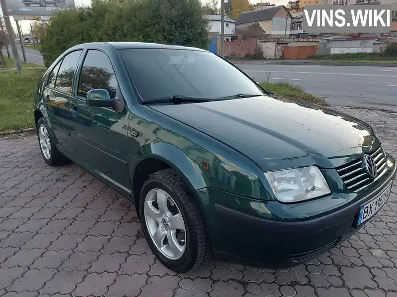 Volkswagen Bora 2003, фото з оголошення 1 з 21, VIN WVWZZZ1JZ3W587959