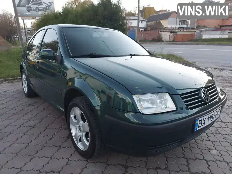 Volkswagen Bora 2003, фото з оголошення 2 з 21, VIN WVWZZZ1JZ3W587959