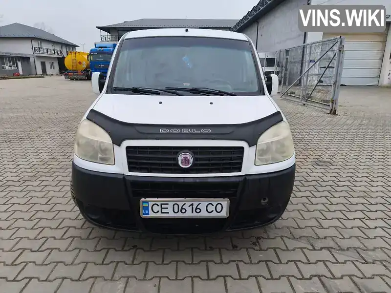 Fiat Doblo 2008, фото з оголошення 1 з 16, VIN ZFA22300005655920