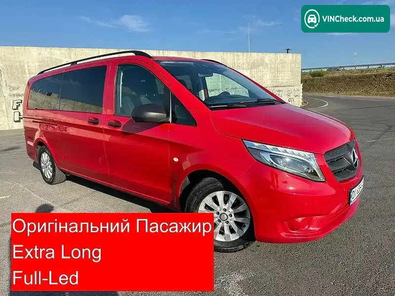 Mercedes-Benz Vito 2017, фото з оголошення 1 з 20, VIN WDF44770513357903