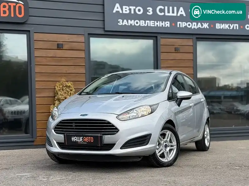 Ford Fiesta 2019, фото з оголошення 2 з 20, VIN 3FADP4EJ3KM153645