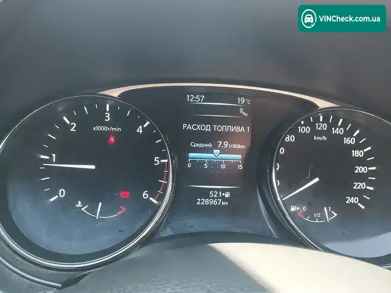 Nissan X-Trail 2014, фото з оголошення 2 з 9, VIN JN1TCNT32U0000769
