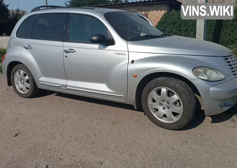 Chrysler PT Cruiser 2002, фото з оголошення 1 з 5, VIN 1C8FEN8U82U529416