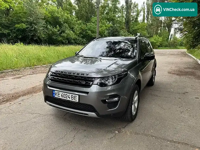Land Rover Discovery Sport 2015, фото з оголошення 1 з 20, VIN SALCA2BE9FH505536
