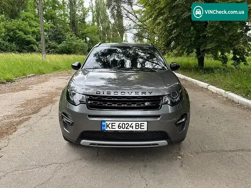 Land Rover Discovery Sport 2015, фото з оголошення 2 з 20, VIN SALCA2BE9FH505536