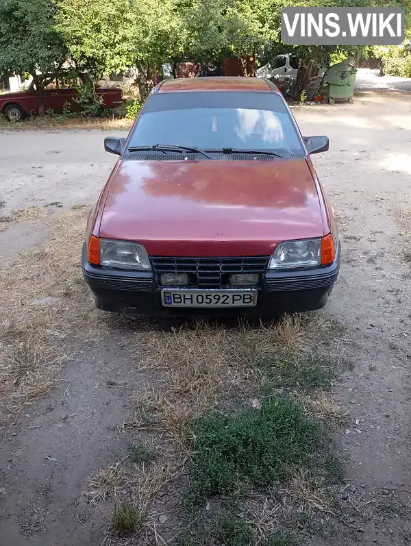 Opel Kadett 1984, фото з оголошення 1 з 21, VIN W0L000044F5040283