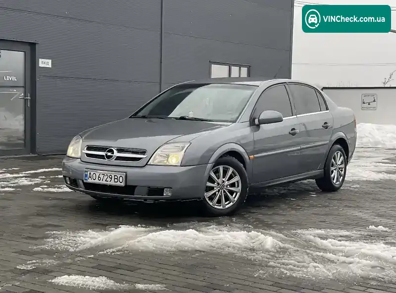 Opel Vectra 2002, фото з оголошення 1 з 12, VIN W0L0ZCF6921047399