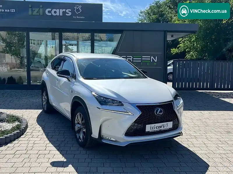 Lexus NX 2014, фото з оголошення 1 з 20, VIN JTJBJRBZ902003292